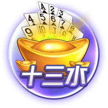 鲍威尔三方交易评级：热火大补强A