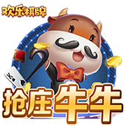 记者：阿古梅经纪人会面塞维利亚，后者想400万欧购买剩余所有权