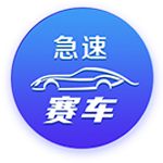 吉马良斯：伊萨克正经历一些困难时刻 纽卡仍在市场上寻找新选择