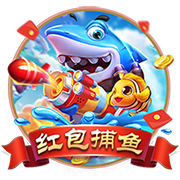 米兰外租小将卡马达首发踢中锋&半场戴帽，莱切热身赛11