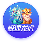 “东北德比” 一触即发 亚泰将士冒雨备战大连英博
