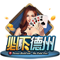 终于有了纯正4号位！快船引进科林斯原地起飞 距离争冠还缺点啥？