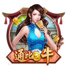 拉波尔塔：巴萨理应获得世俱杯参赛资格，也不知道有没有下一届了