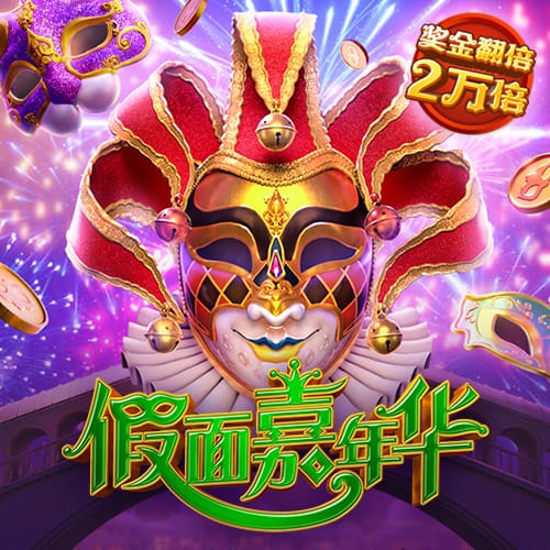 减免4500万欧罚款！拉波尔塔：切费林能力出众，对足球有深刻认知