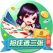 德天空记者：想引进塞斯科，转会费总价必须超过8000万欧元