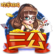 卫报：利物浦是伊萨克的首选，但今夏需要卖人才能签下他