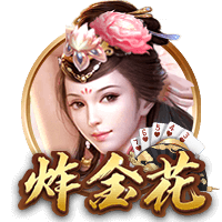马卡：贝蒂斯考虑续约伊斯科，已是球队领袖&未来将成为球队传奇
