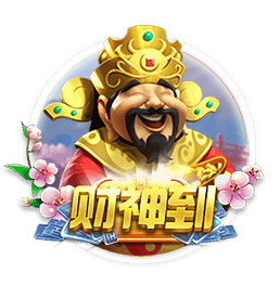 马卡：贝蒂斯考虑续约伊斯科，已是球队领袖&未来将成为球队传奇