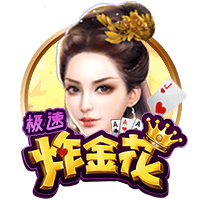 邮报：虽然已经花了3亿，但利物浦仍有能力签下伊萨克