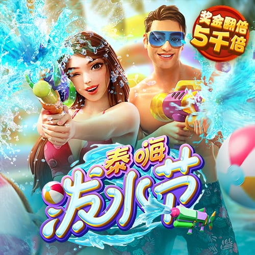 💵钱赚够了要冠军🏆盘点比尔买断后理想下家：热火&雄鹿&马刺