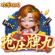 开启新征程！加拉塔萨雷社媒晒萨内归队训练视频