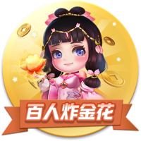官方：布莱顿后卫埃兰