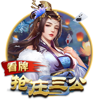 重罚！足协官方：德尔加多无球实施暴力行为，停赛5场罚款2.5万！