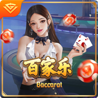 马卡：贝蒂斯考虑续约伊斯科，已是球队领袖&未来将成为球队传奇