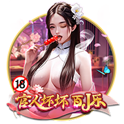 成人抖音app在哪下客户端