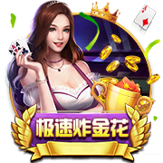 马里亚努奇：我的特点和拉赫马尼相似，加盟那不勒斯是梦想成真