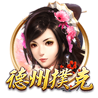 成人抖音app在哪下桌面版客户端