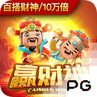 西女足赛后大巴区庆祝引争议！莱曼：这事在男足身上发生难以想象