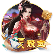朱艺：若蓉城未晋级足协杯决赛，德尔加多余下停赛将在中超执行