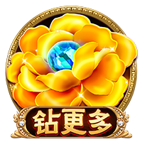 罗马诺：租借+1000万买断选项，米兰后卫埃默森转会贝西克塔斯HWG